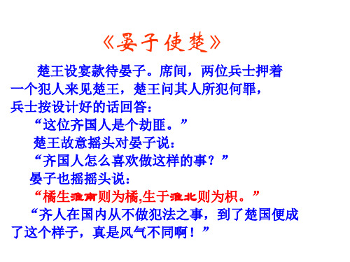 高原气候区亚热带热带中温带暖温带寒温带亚热带暖温带带温中高原