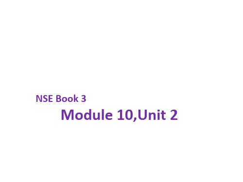 二年级上册外研英语Module10 Unit 2 公开课课件