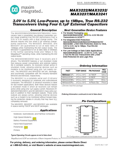 MAX323_datasheet