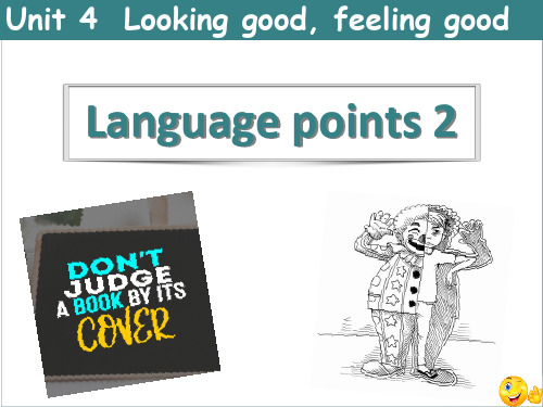 Languagepoints2