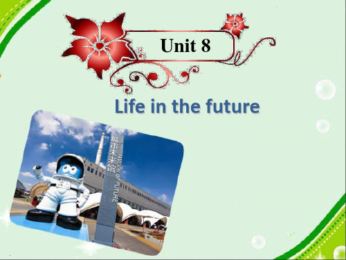 八年级下册英语unit8连词成句