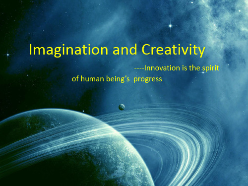 creativity and imagination 创造力与想象力