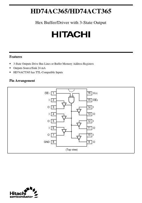 HD74AC365中文资料