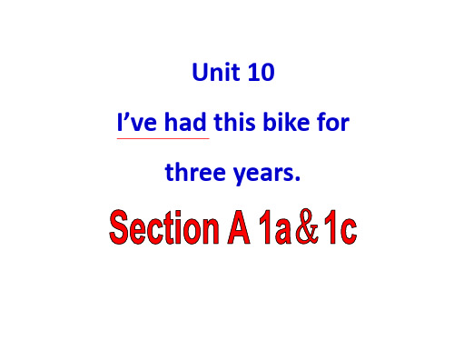 人教版八年级英语下册课件 Unit10 Section A 1a-2d(共25张PPT)