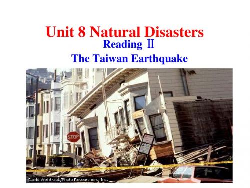 牛津译林英语 8A Unit 8Natural Disasters