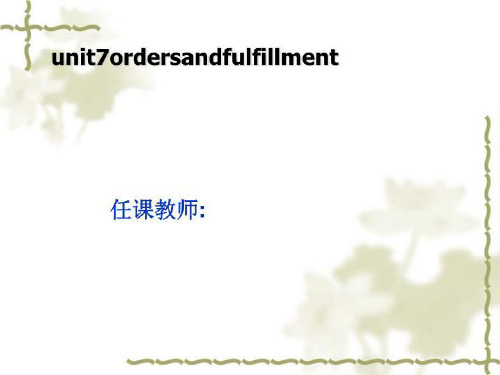 unit7ordersandfulfillment
