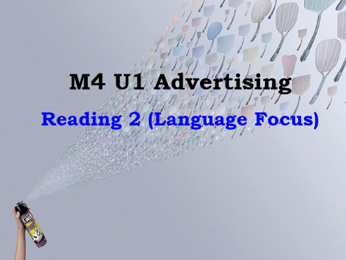 牛津英语模块4第一单元readingM4 U1 Reading2(language points)