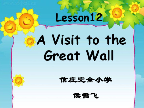 Lesson 12 A Visit to the Great Wall