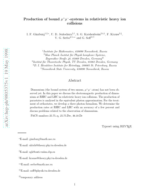 Production of bound {$mu^{+}mu^{-}$}-systems in relativistic heavy ion collisions