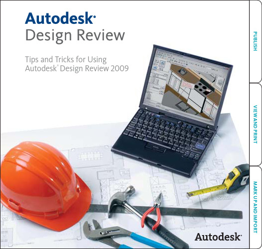 Autodesk  Design Review 2009用户指南说明书