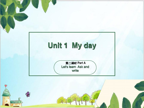 五年级下册英语精品ppt-Unit1 My day 第二课时 人教(PEP)(33张)PPT-完美版