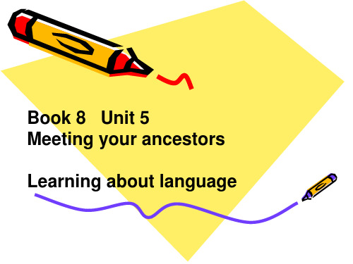 高二英语选修八_Unit5_learning_about_Language_公共课课件