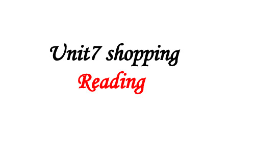 Unit7+Reading课件+2023-2024学年牛津译林版英语七年级上册