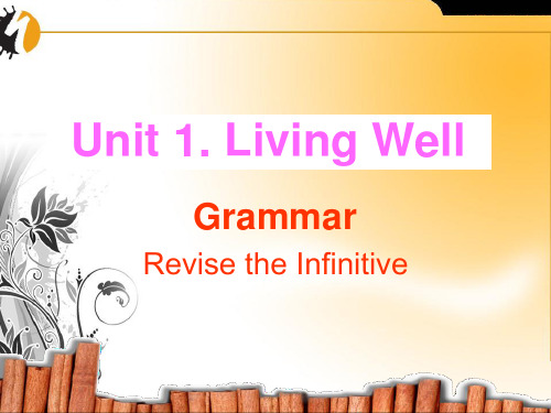 选修7 Unit1 Grammar