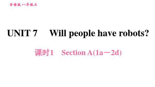 2019秋人教版八年级英语上册习题课件:Unit 7 课时1 Section A(1a-2d)(共21张PPT)