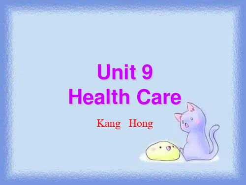 Unit9 health care 