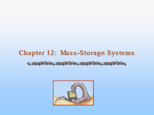 operating system《操作系统》ch12-mass-storage system