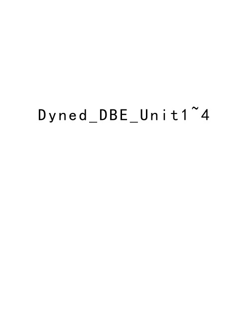 Dyned_DBE_Unit1~4教案资料