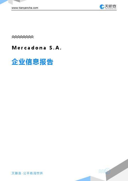 Mercadona S.A.企业信息报告-天眼查