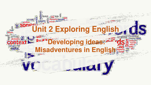 Unit2 Exploring English -高中英语外研版课件(必修第一册)