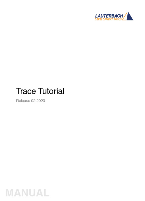 TRACE32 调试器使用指南 TRACE32 Trace Tutorial说明书