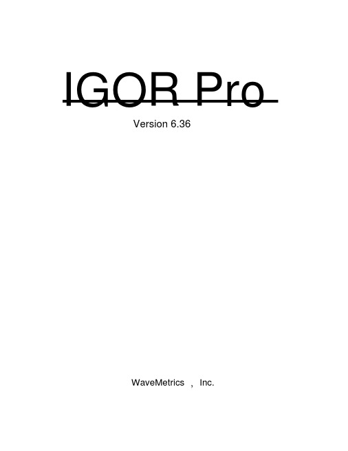 IgorPro中文操作手册-1