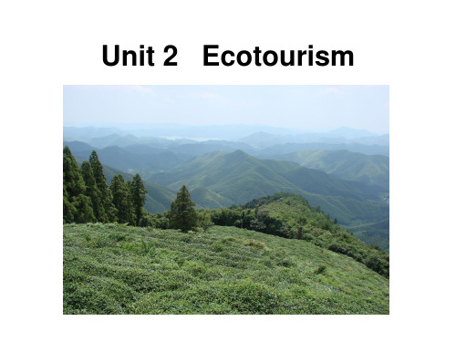 Unit 2  Ecotourism汇总