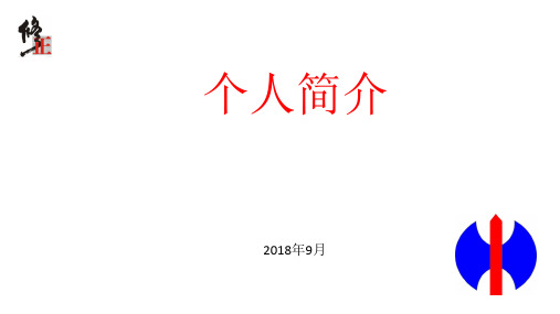 修正溻渍贴终极