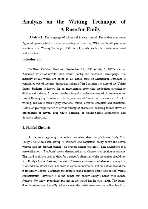 Analysis on the Writing Technique of     A Rose for Emily