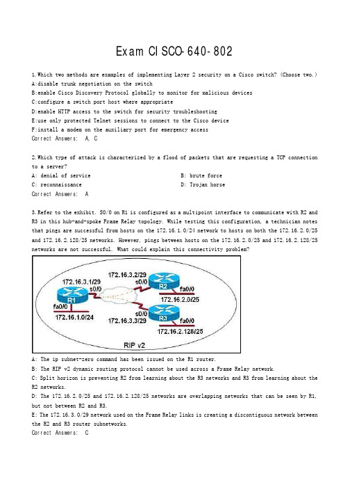 CCNA考试题目及答案640-802_2008_10_6