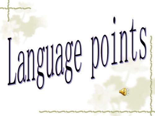 languagepoints