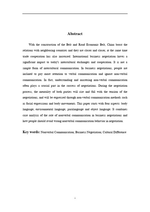 nonverbal-communication-in-business-negotiation