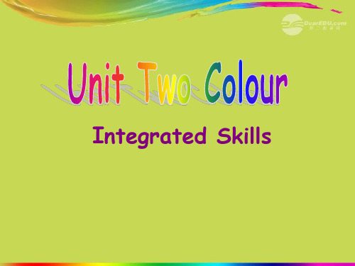 江苏省宜兴市屺亭中学九年级英语上册 9A《Unit 2 Colour》Integrated Skills课件 牛津版
