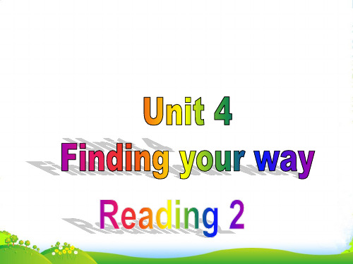 牛津译林版七年级英语下册Unit 4 Reading2 课件