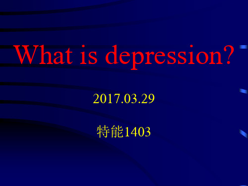 What is depression