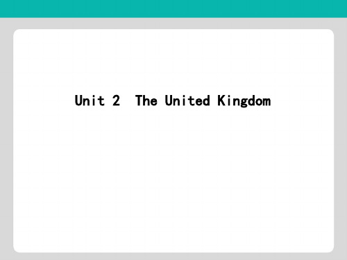 2020人教版《导与练》高考英语一轮复习课件必修5 Unit 2 The United Kingdom