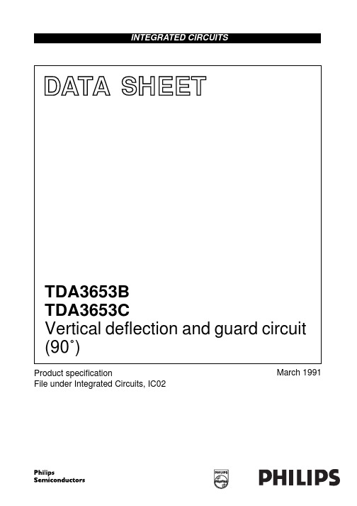 TDA3653资料