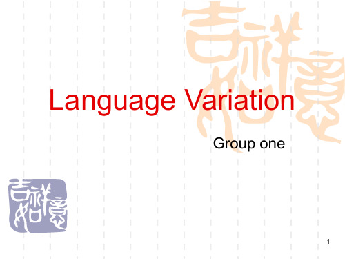 Language-Variation