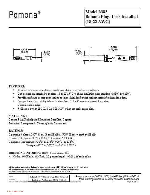 6383-02;6383-0;6383-2;中文规格书,Datasheet资料