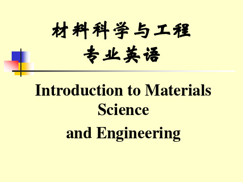 02 Introduction to Materials Science and Engineering