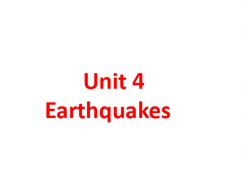 人教版高中英语 必修一 Unit4 Earthquake  Reading 课件  共32张