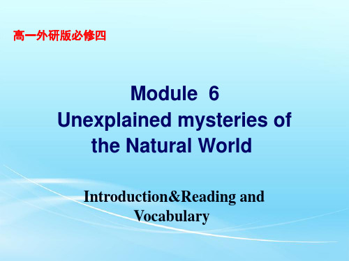 外研版 高一必修4 Module6introduction,reading and vocabulary