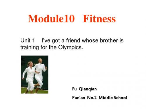 九年级英语Module10 Fitness