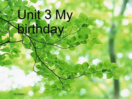 五年级英语上册 unit 3 my birthday课件 牛牛小学五年级上册英语课件