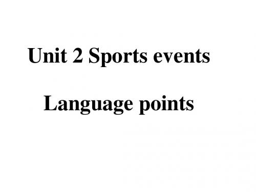 牛津英语M4U2Language points