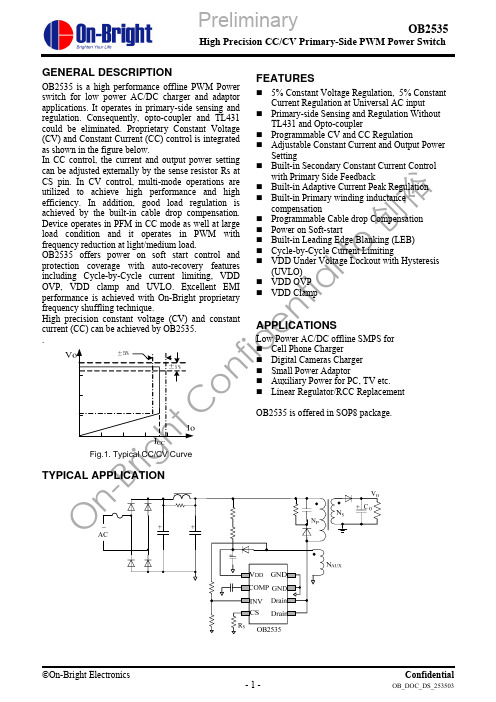 OB2535_DataSheet