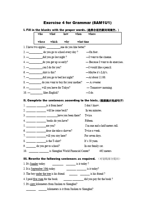 Exercise 4 for Grammar