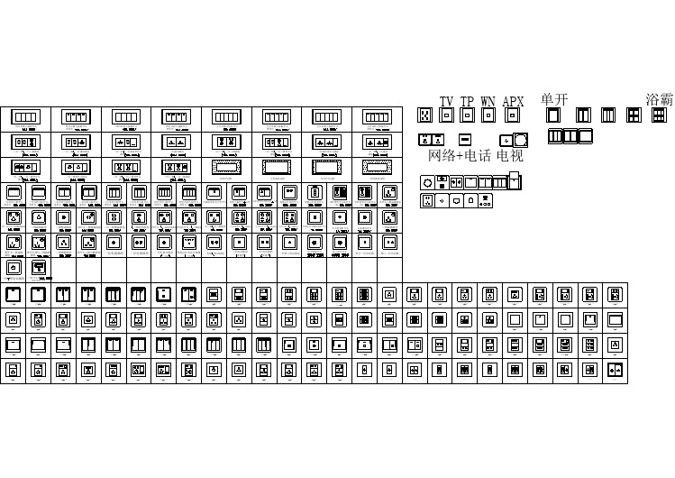 开关插座电视面板立面图大全