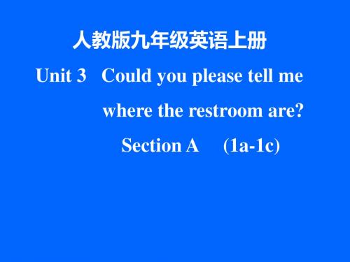 2019教育人教初中英语 九年级全一册Unit3Section A    1a1c共40张PPT数学