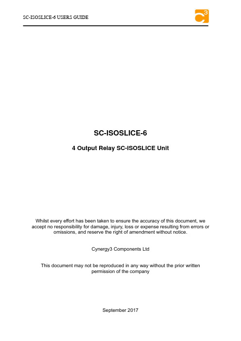 SC-ISOSLICE-6用户手册说明书